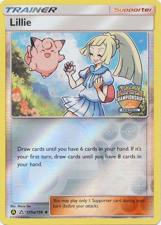 Lillie (125a/156) (Regional Promo) [Sun & Moon: Ultra Prism] - Card Brawlers | Quebec | Canada | Yu-Gi-Oh!