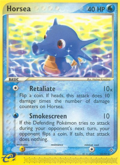 Horsea (33/97) [EX: Dragon] - Card Brawlers | Quebec | Canada | Yu-Gi-Oh!