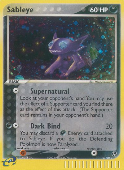 Sableye (10/100) [EX: Sandstorm] - Card Brawlers | Quebec | Canada | Yu-Gi-Oh!