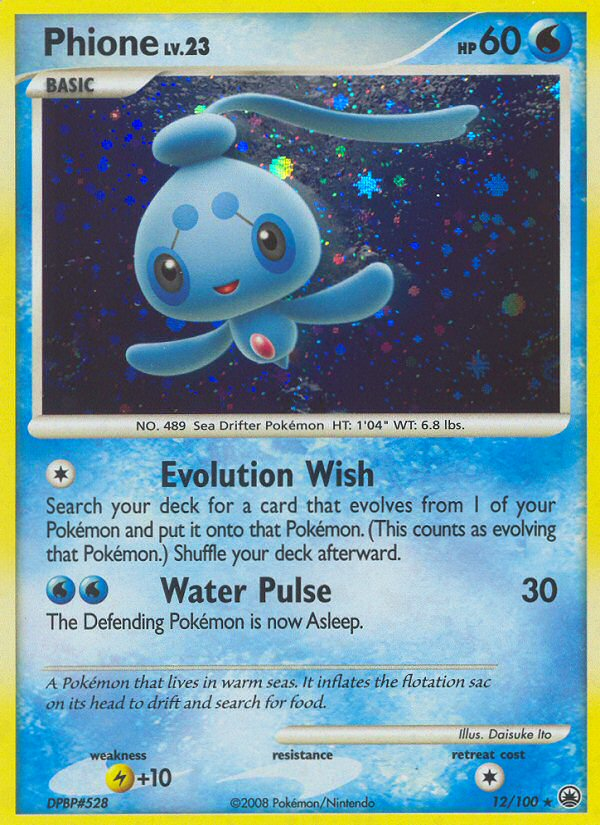 Phione (12/100) [Diamond & Pearl: Majestic Dawn] - Card Brawlers | Quebec | Canada | Yu-Gi-Oh!