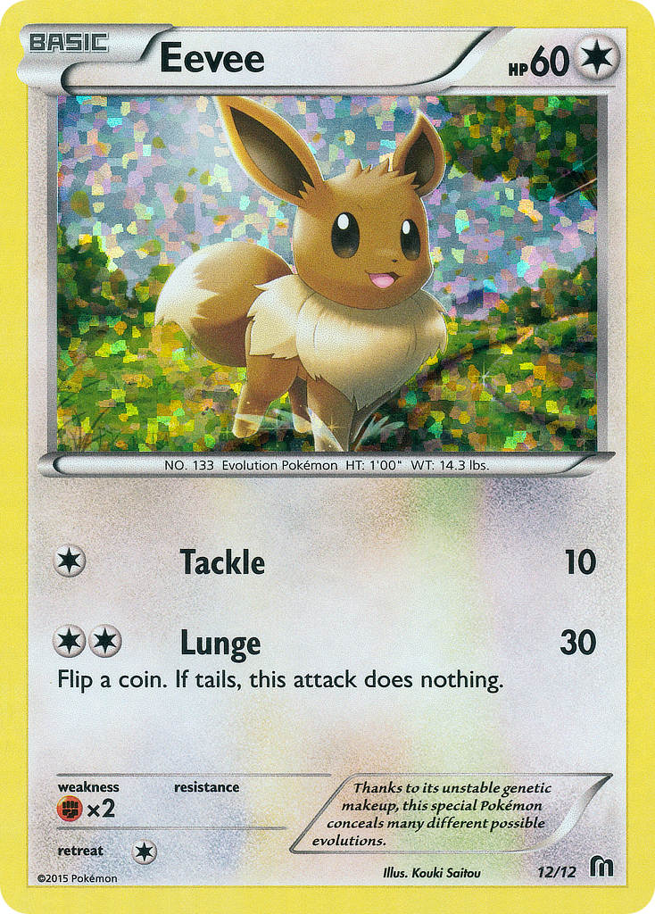 Eevee (12/12) [McDonald's Promos: 2016 Collection] - Card Brawlers | Quebec | Canada | Yu-Gi-Oh!