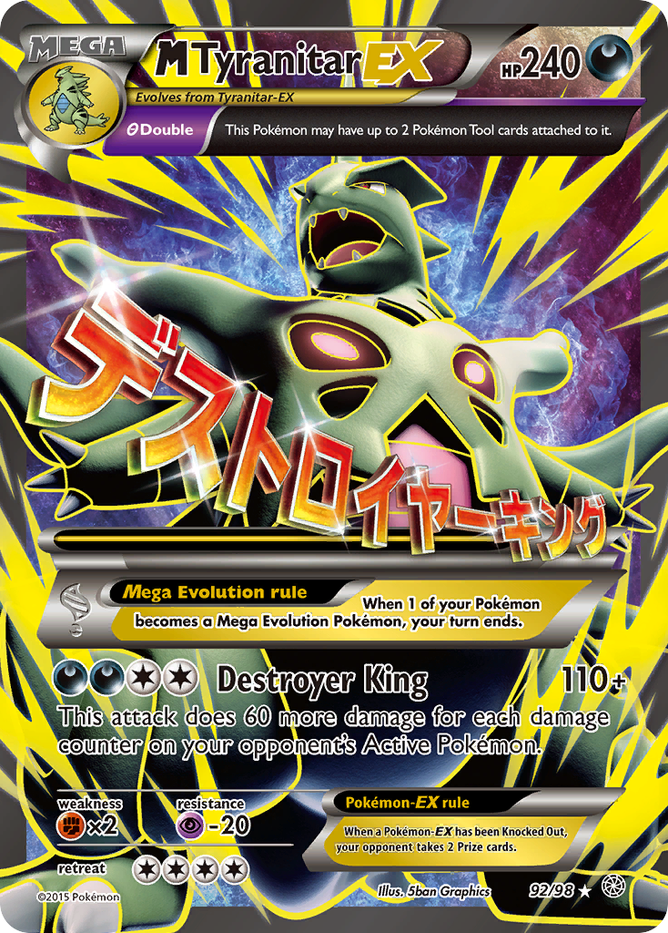 M Tyranitar EX (92/98) [XY: Ancient Origins] - Card Brawlers | Quebec | Canada | Yu-Gi-Oh!