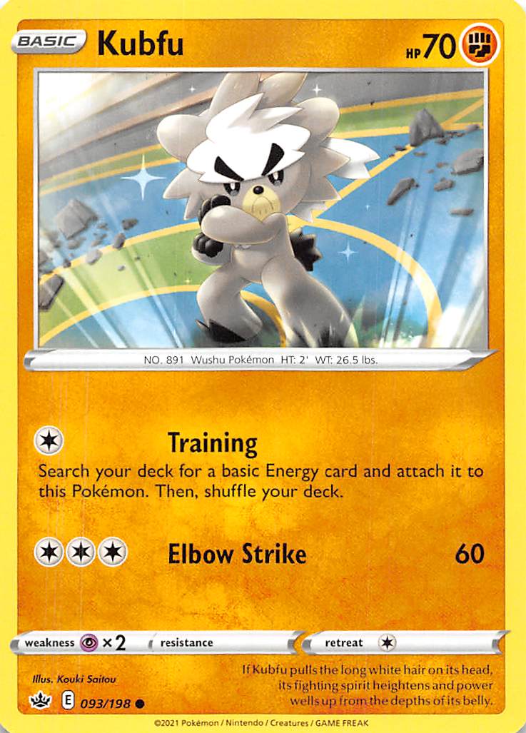 Kubfu (093/198) [Sword & Shield: Chilling Reign] - Card Brawlers | Quebec | Canada | Yu-Gi-Oh!