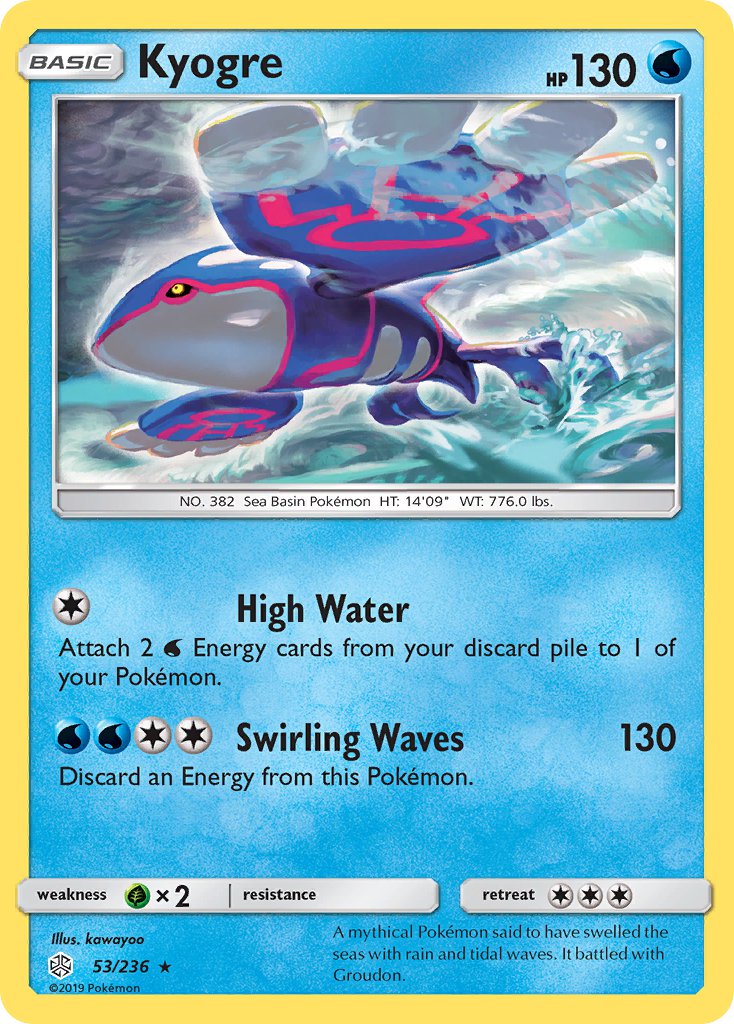Kyogre (53/236) (Cracked Ice Holo) (Theme Deck Exclusive) [Sun & Moon: Cosmic Eclipse] - Card Brawlers | Quebec | Canada | Yu-Gi-Oh!