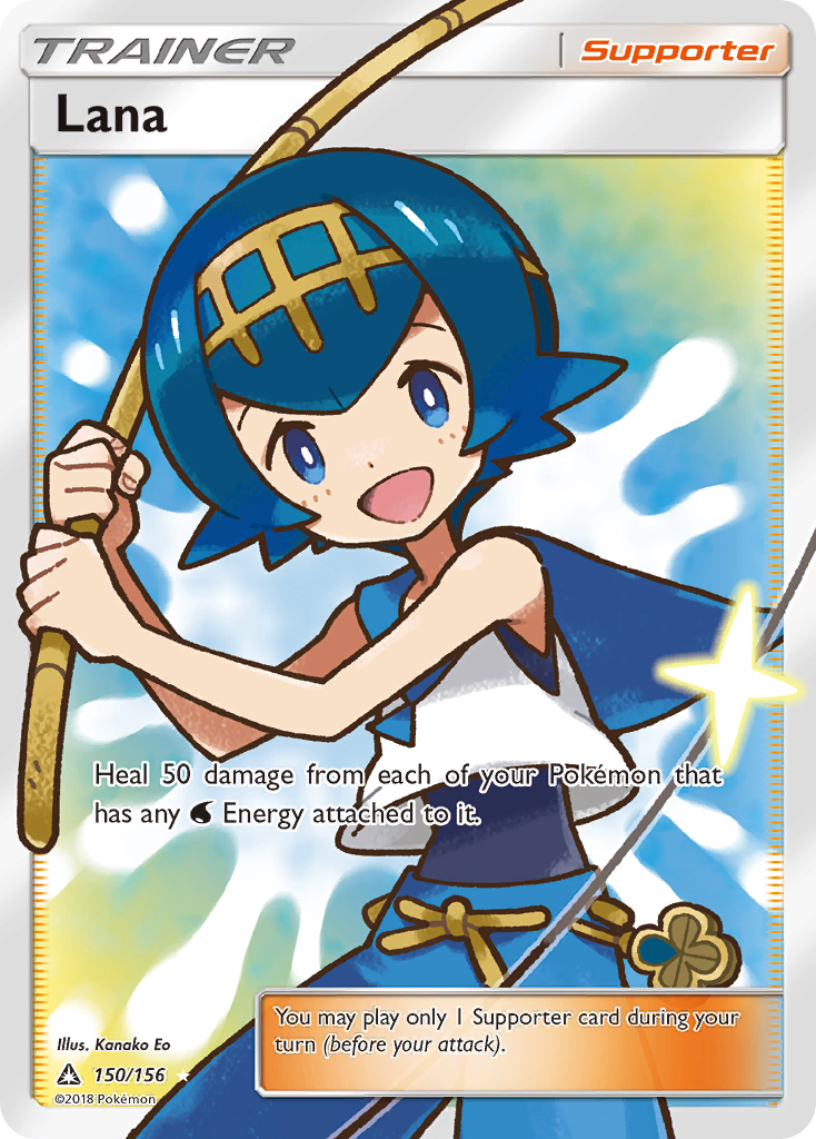 Lana (150/156) [Sun & Moon: Ultra Prism] - Card Brawlers | Quebec | Canada | Yu-Gi-Oh!