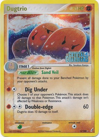 Dugtrio (5/100) (Stamped) [EX: Crystal Guardians] - Card Brawlers | Quebec | Canada | Yu-Gi-Oh!