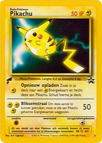 Pikachu (4) (Movie) [Pikachu World Collection Promos] - Card Brawlers | Quebec | Canada | Yu-Gi-Oh!