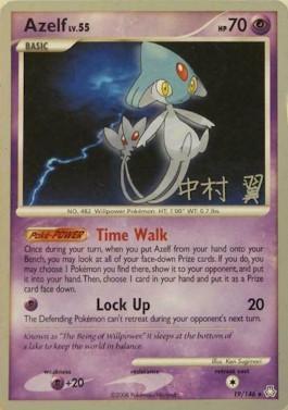Azelf LV.55 (19/146) (Crowned Tiger - Tsubasa Nakamura) [World Championships 2009] - Card Brawlers | Quebec | Canada | Yu-Gi-Oh!