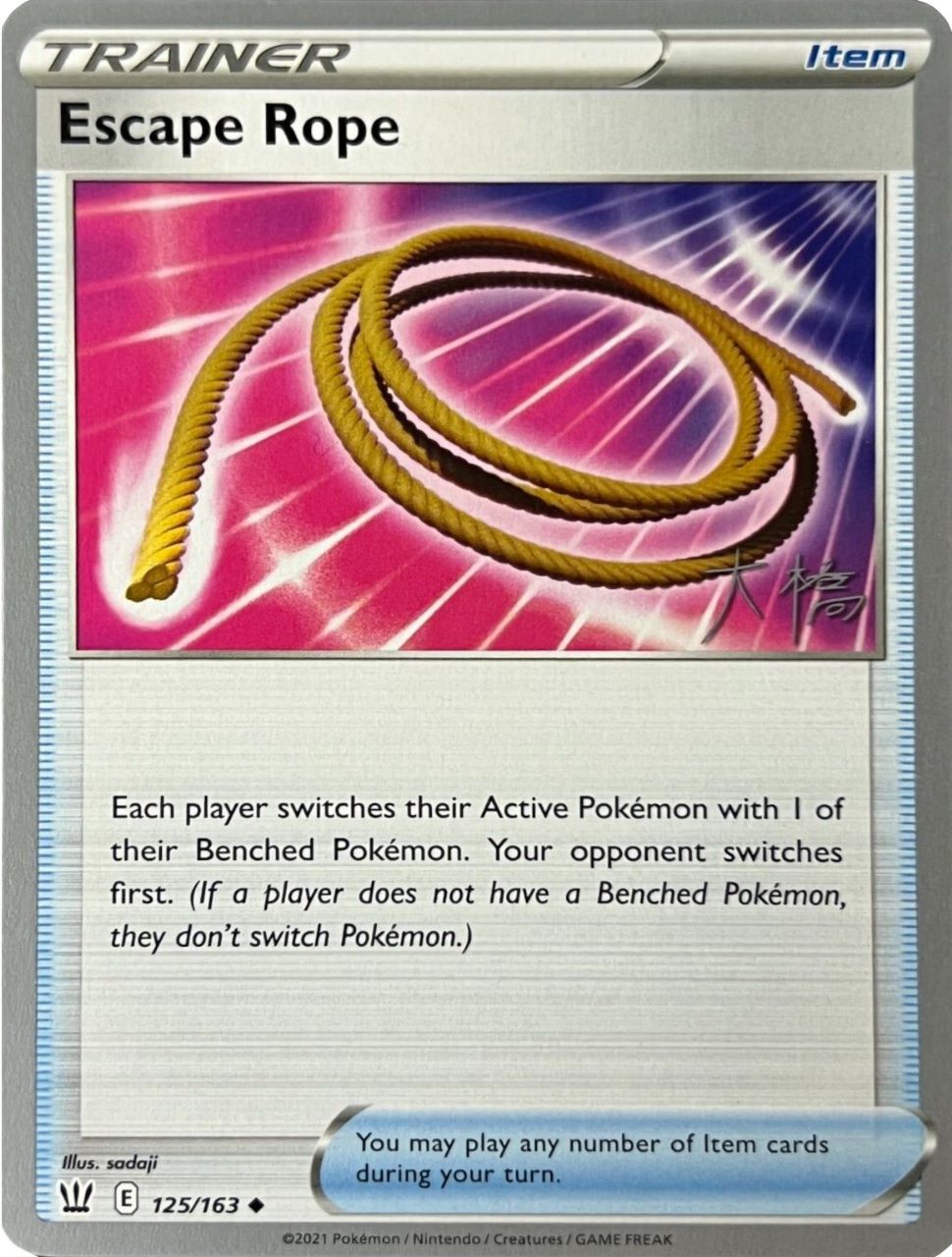 Escape Rope (125/163) (Ice Rider Palkia - Rikuto Ohashi) [World Championships 2022] - Card Brawlers | Quebec | Canada | Yu-Gi-Oh!