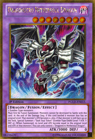 Dragonecro Nethersoul Dragon [PGLD-EN015] Gold Secret Rare - Card Brawlers | Quebec | Canada | Yu-Gi-Oh!