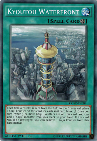 Kyoutou Waterfront [CORE-EN089] Common - Yu-Gi-Oh! - Card Brawlers | Quebec | Canada |