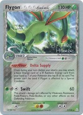 Flygon (7/110) (Delta Species) (Flyvees - Jun Hasebe) [World Championships 2007] - Card Brawlers | Quebec | Canada | Yu-Gi-Oh!