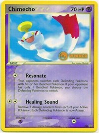 Chimecho (024) (Winner) (E-League Promo 2004) [Nintendo: Black Star Promos] - Card Brawlers | Quebec | Canada | Yu-Gi-Oh!