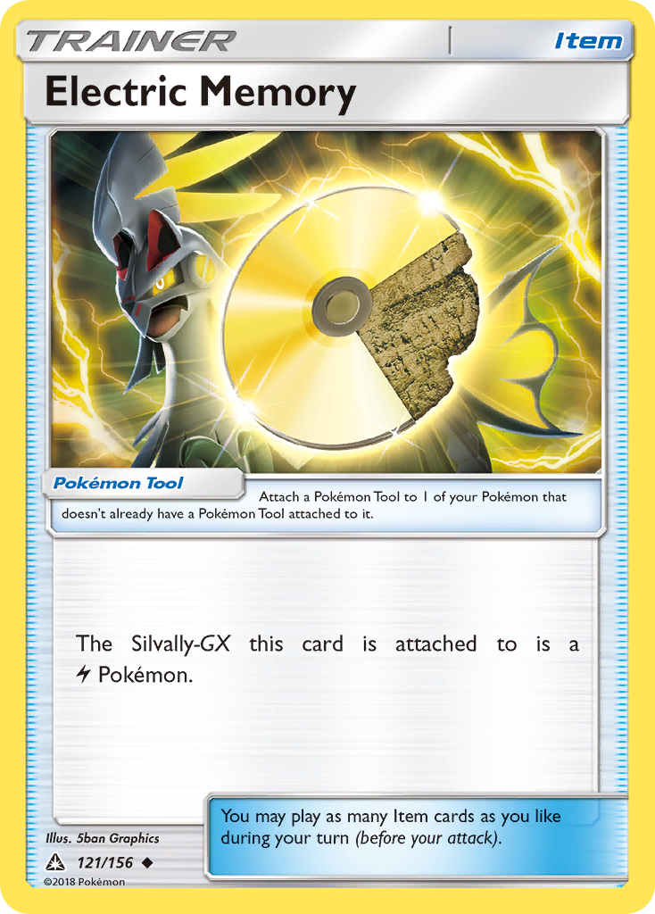 Electric Memory (121/156) [Sun & Moon: Ultra Prism] - Card Brawlers | Quebec | Canada | Yu-Gi-Oh!
