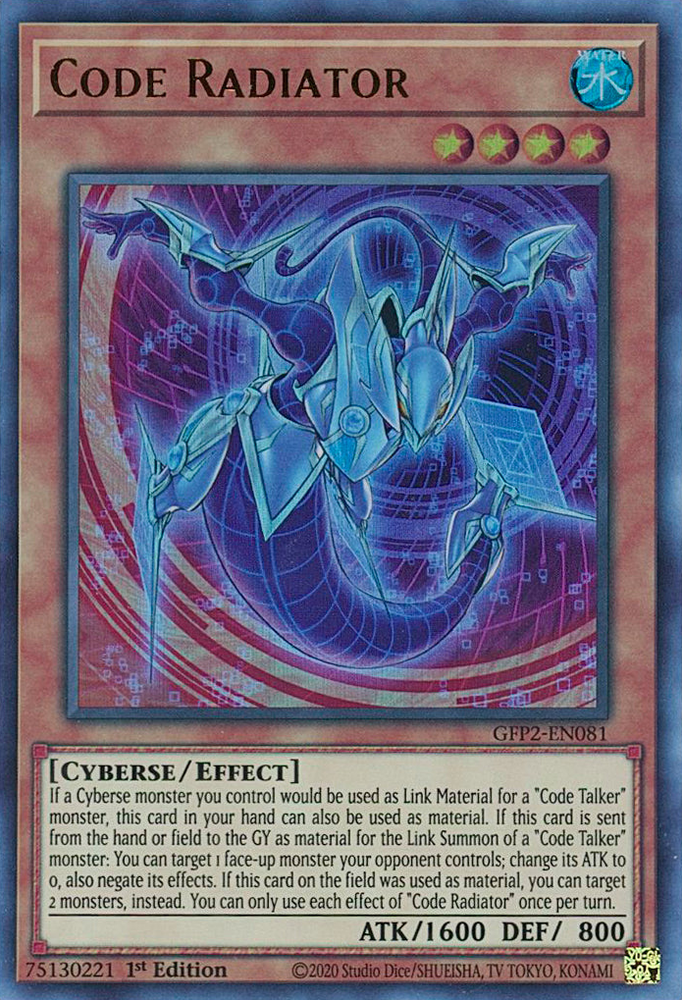 Code Radiator [GFP2-EN081] Ultra Rare - Card Brawlers | Quebec | Canada | Yu-Gi-Oh!