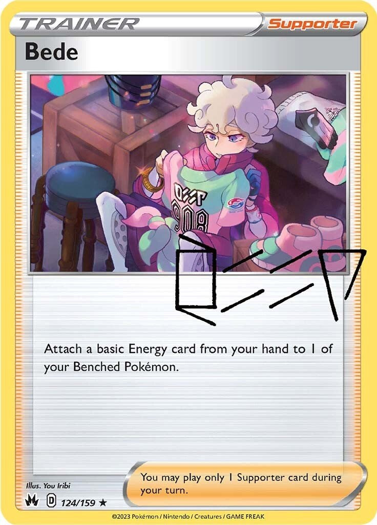 Bede (124/159) [Sword & Shield: Crown Zenith] - Card Brawlers | Quebec | Canada | Yu-Gi-Oh!