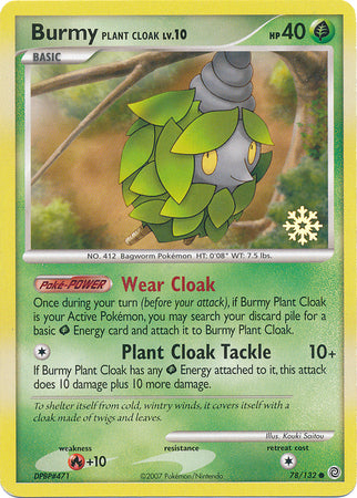 Burmy Plant Cloak (78/132) [Countdown Calendar Promos] - Card Brawlers | Quebec | Canada | Yu-Gi-Oh!