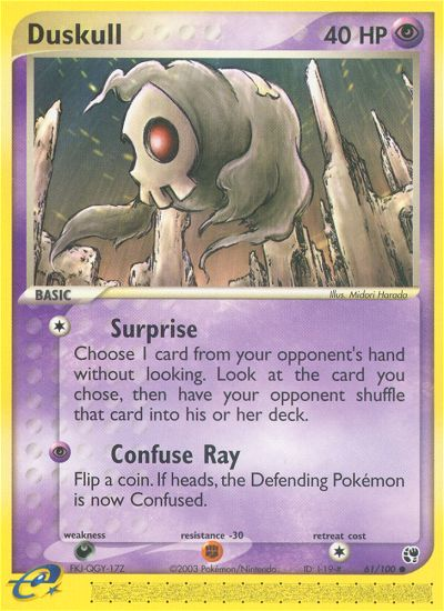 Duskull (61/100) [EX: Sandstorm] - Card Brawlers | Quebec | Canada | Yu-Gi-Oh!
