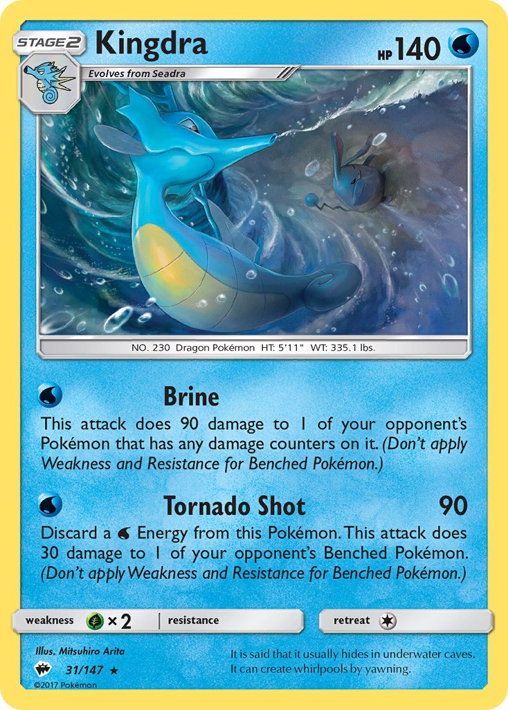 Kingdra (31/147) (Theme Deck Exclusive) [Sun & Moon: Burning Shadows] - Card Brawlers | Quebec | Canada | Yu-Gi-Oh!