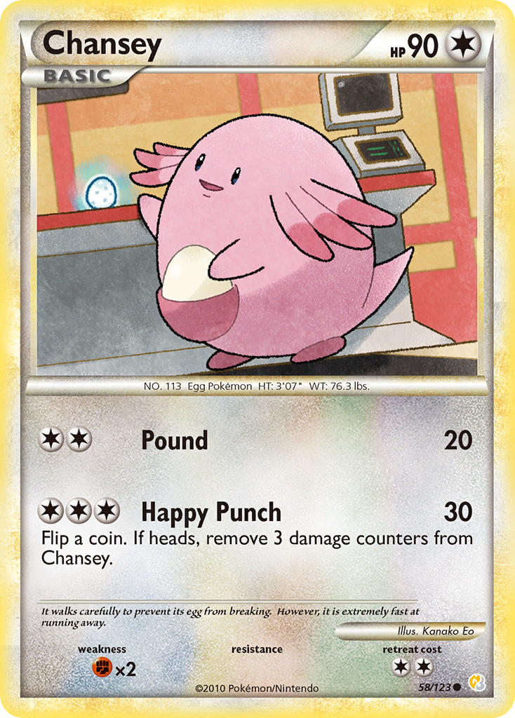 Chansey (58/123) [HeartGold & SoulSilver: Base Set] - Card Brawlers | Quebec | Canada | Yu-Gi-Oh!