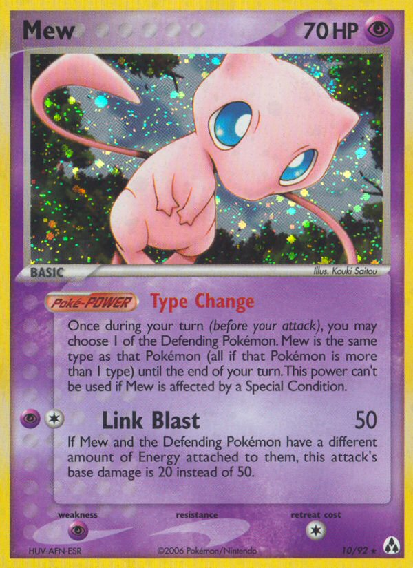 Mew (10/92) [EX: Legend Maker] - Card Brawlers | Quebec | Canada | Yu-Gi-Oh!