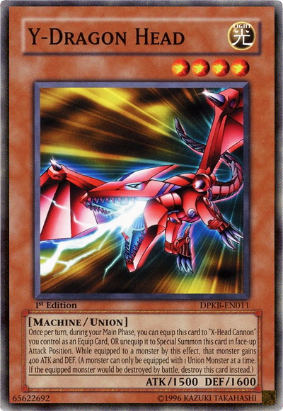 Y-Dragon Head [DPKB-EN011] Common - Card Brawlers | Quebec | Canada | Yu-Gi-Oh!