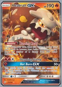 Heatran GX (25/236) (Mind Blown - Shintaro Ito) [World Championships 2019] - Card Brawlers | Quebec | Canada | Yu-Gi-Oh!
