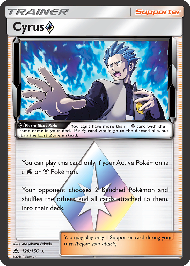 Cyrus (Prism Star) (120/156) [Sun & Moon: Ultra Prism] - Card Brawlers | Quebec | Canada | Yu-Gi-Oh!