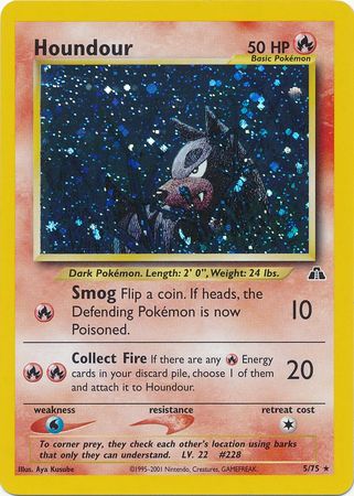 Houndour (5/75) [Neo Discovery Unlimited] - Card Brawlers | Quebec | Canada | Yu-Gi-Oh!