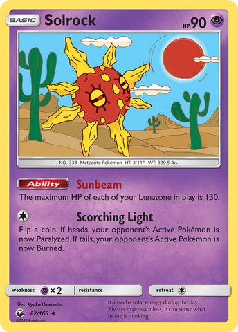 Solrock (62/168) [Sun & Moon: Celestial Storm] - Card Brawlers | Quebec | Canada | Yu-Gi-Oh!