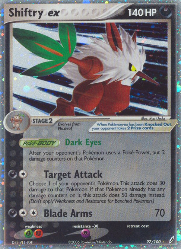 Shiftry ex (97/100) [EX: Crystal Guardians] - Card Brawlers | Quebec | Canada | Yu-Gi-Oh!