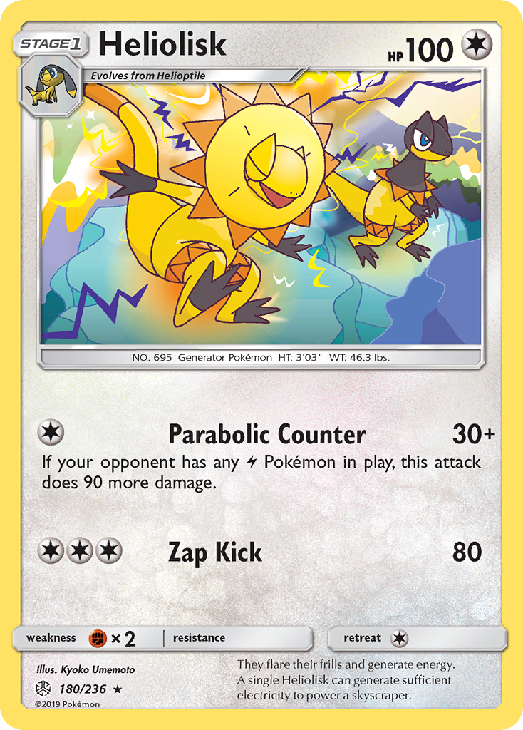 Heliolisk (180/236) [Sun & Moon: Cosmic Eclipse] - Card Brawlers | Quebec | Canada | Yu-Gi-Oh!