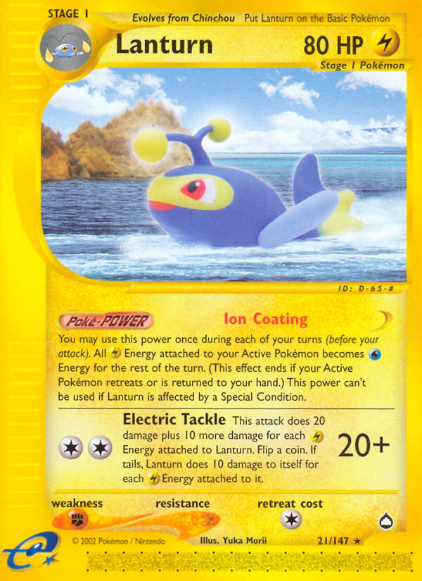 Lanturn (21/147) [Aquapolis] - Card Brawlers | Quebec | Canada | Yu-Gi-Oh!