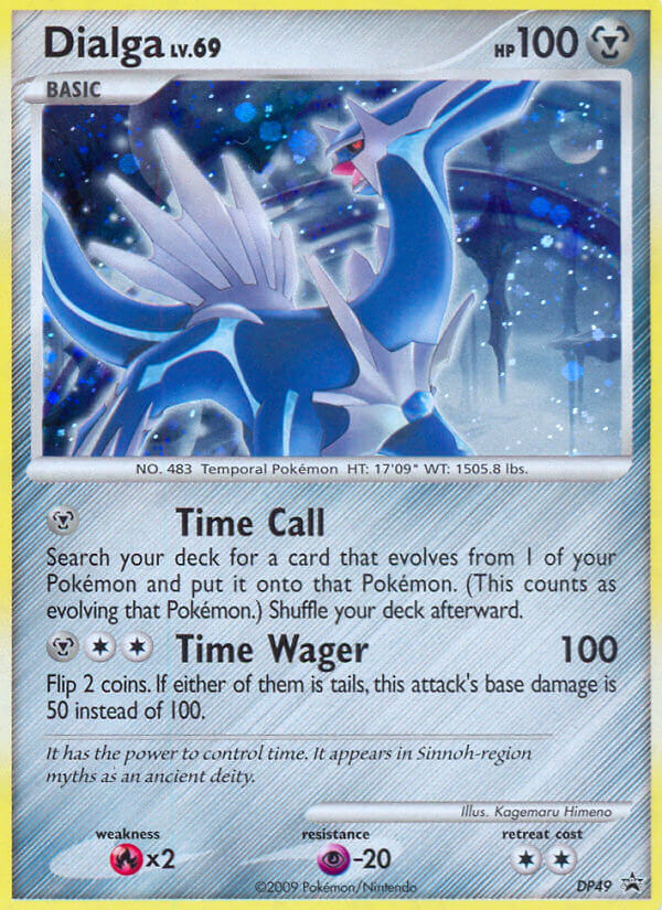 Dialga LV.69 (DP49) [Diamond & Pearl: Black Star Promos] - Card Brawlers | Quebec | Canada | Yu-Gi-Oh!