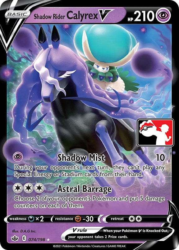 Shadow Rider Calyrex V (074/198) [Prize Pack Series One] - Card Brawlers | Quebec | Canada | Yu-Gi-Oh!