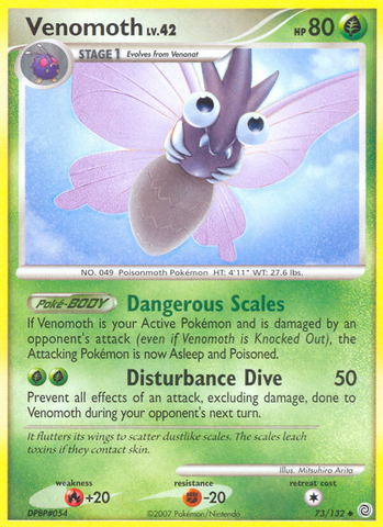 Venomoth (73/132) [Diamond & Pearl: Secret Wonders] - Card Brawlers | Quebec | Canada | Yu-Gi-Oh!