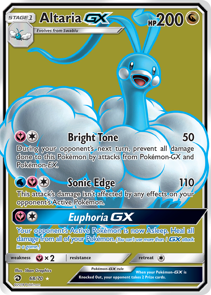 Altaria GX (68/70) [Sun & Moon: Dragon Majesty] - Card Brawlers | Quebec | Canada | Yu-Gi-Oh!