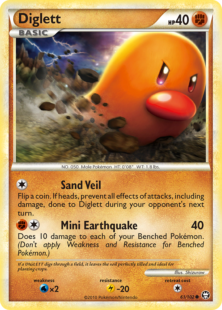 Diglett (61/102) [HeartGold & SoulSilver: Triumphant] - Card Brawlers | Quebec | Canada | Yu-Gi-Oh!
