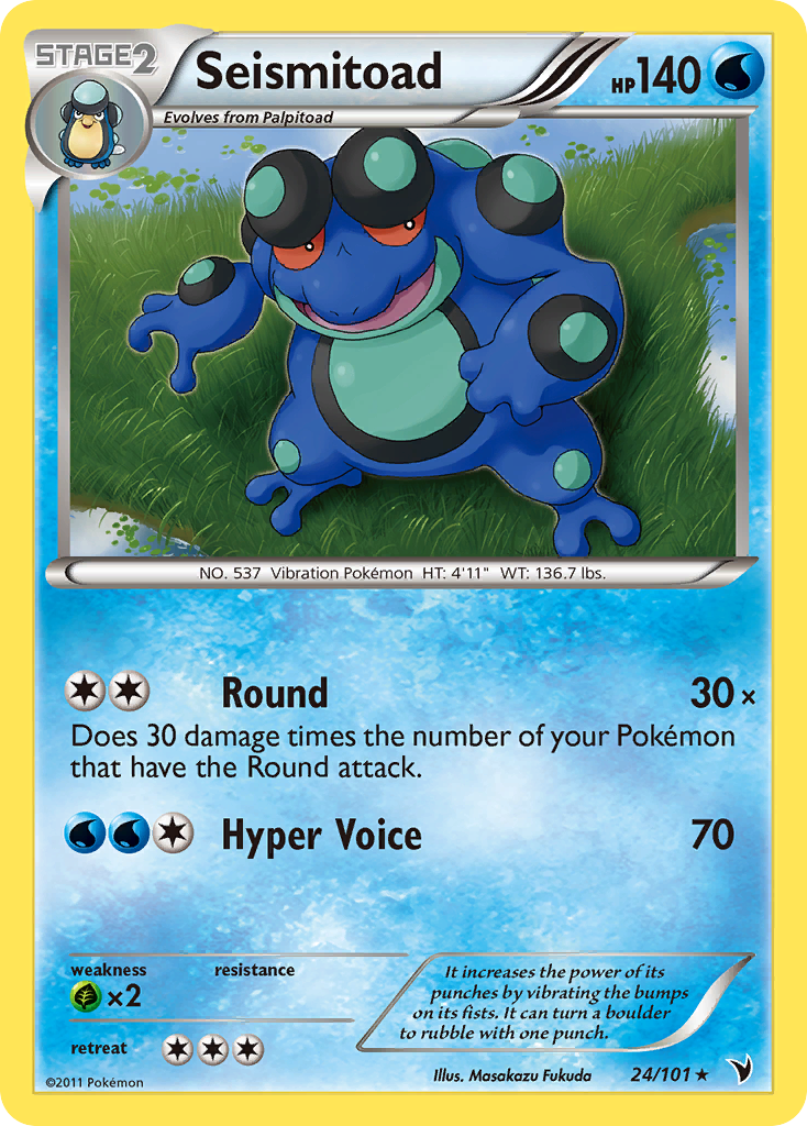 Seismitoad (24/101) [Black & White: Noble Victories] - Card Brawlers | Quebec | Canada | Yu-Gi-Oh!