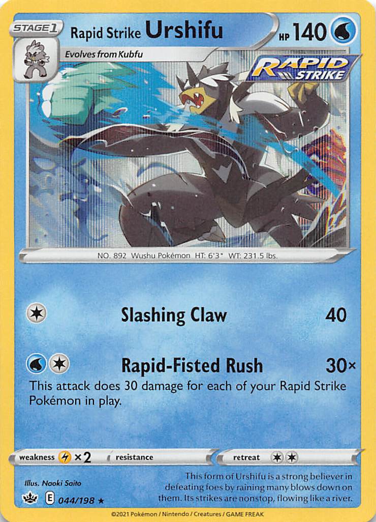 Rapid Strike Urshifu (044/198) [Sword & Shield: Chilling Reign] - Card Brawlers | Quebec | Canada | Yu-Gi-Oh!