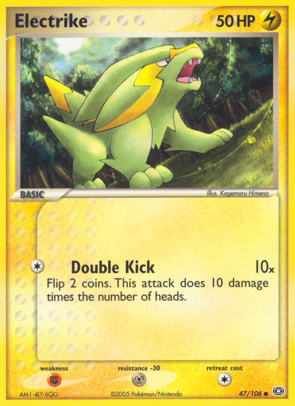 Electrike (47/106) [EX: Emerald] - Card Brawlers | Quebec | Canada | Yu-Gi-Oh!