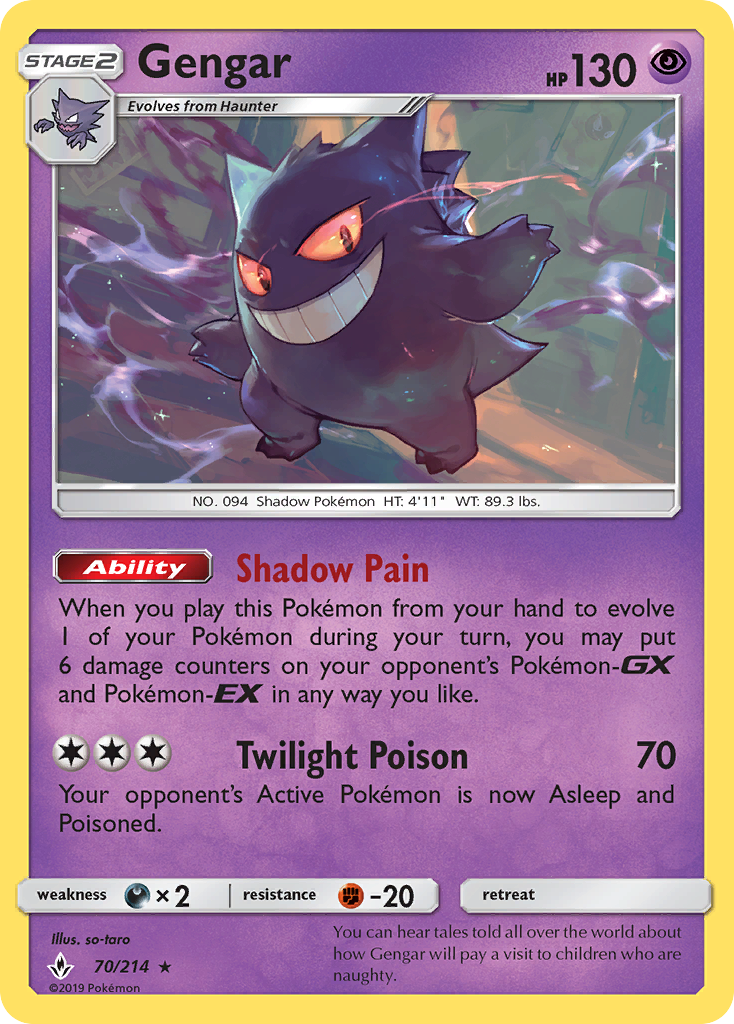 Gengar (70/214) [Sun & Moon: Unbroken Bonds] - Card Brawlers | Quebec | Canada | Yu-Gi-Oh!