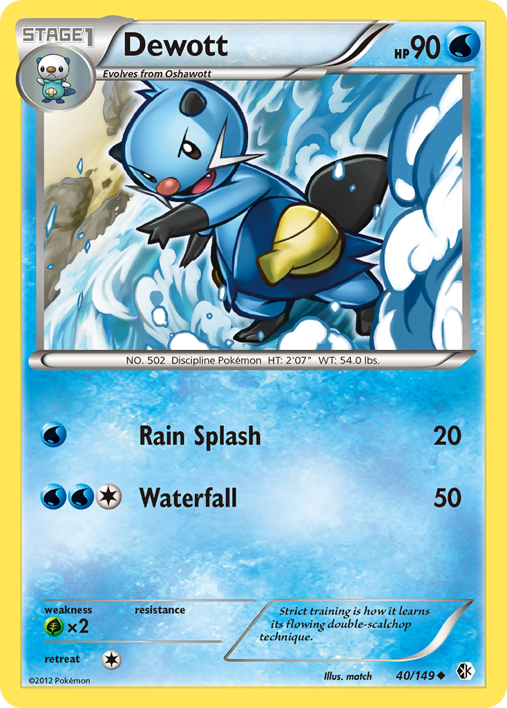Dewott (40/149) [Black & White: Boundaries Crossed] - Card Brawlers | Quebec | Canada | Yu-Gi-Oh!