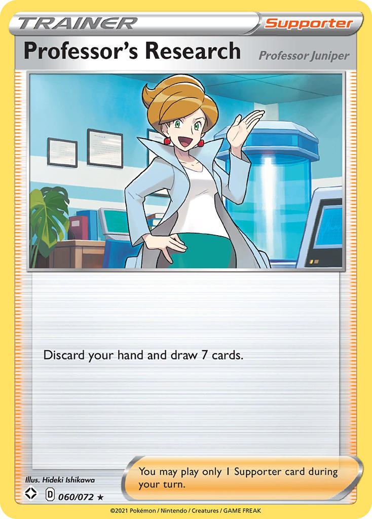 Professor's Research (060/072) (Professor Juniper) [Sword & Shield: Shining Fates] - Card Brawlers | Quebec | Canada | Yu-Gi-Oh!