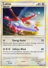 Latias (HGSS10) (Cracked Ice Holo) [HeartGold & SoulSilver: Black Star Promos] - Card Brawlers | Quebec | Canada | Yu-Gi-Oh!