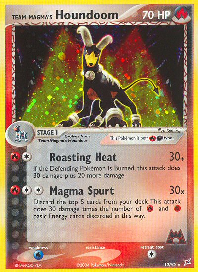 Team Magma's Houndoom (10/95) [EX: Team Magma vs Team Aqua] - Card Brawlers | Quebec | Canada | Yu-Gi-Oh!