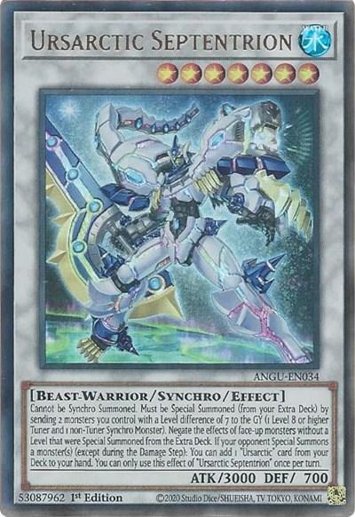 Ursarctic Septentrion (Collector's Rare) [ANGU-EN034] Collector's Rare - Card Brawlers | Quebec | Canada | Yu-Gi-Oh!