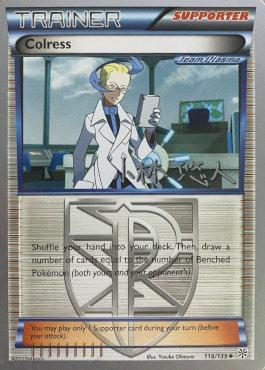 Colress (118/135) (Plasma Power - Haruto Kobayashi) [World Championships 2014] - Card Brawlers | Quebec | Canada | Yu-Gi-Oh!