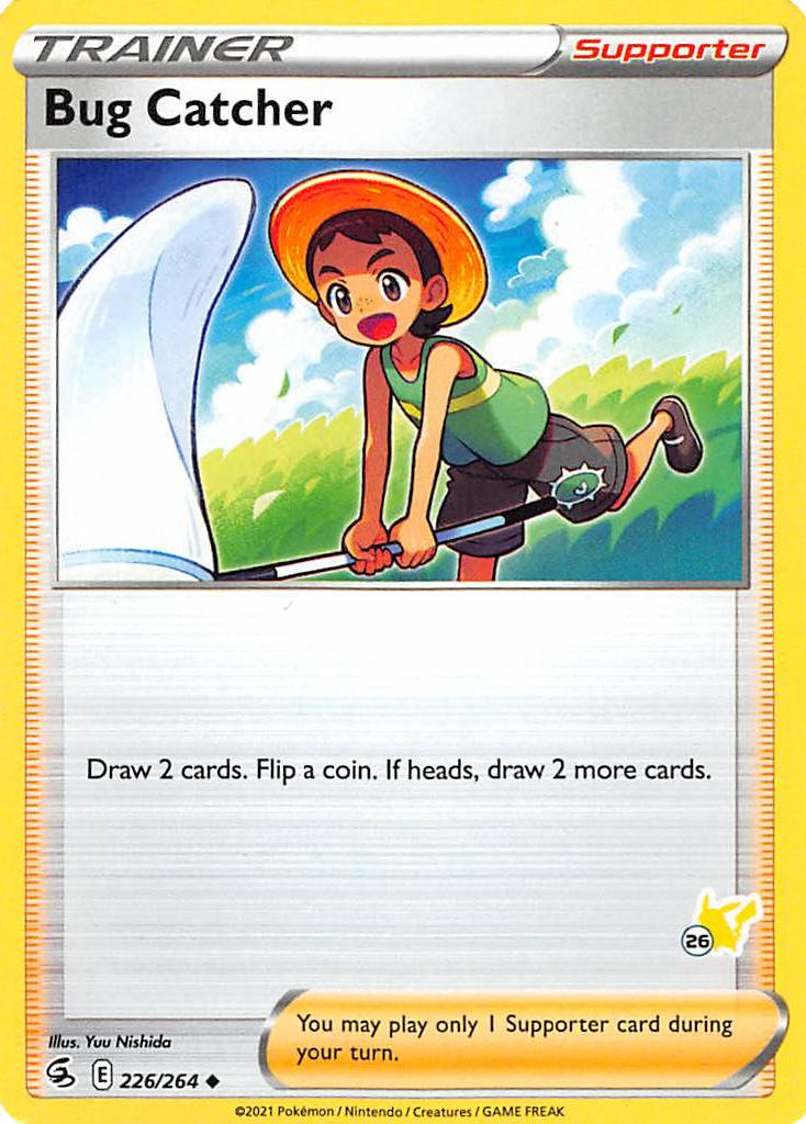 Bug Catcher (226/264) (Pikachu Stamp #26) [Battle Academy 2022] - Card Brawlers | Quebec | Canada | Yu-Gi-Oh!