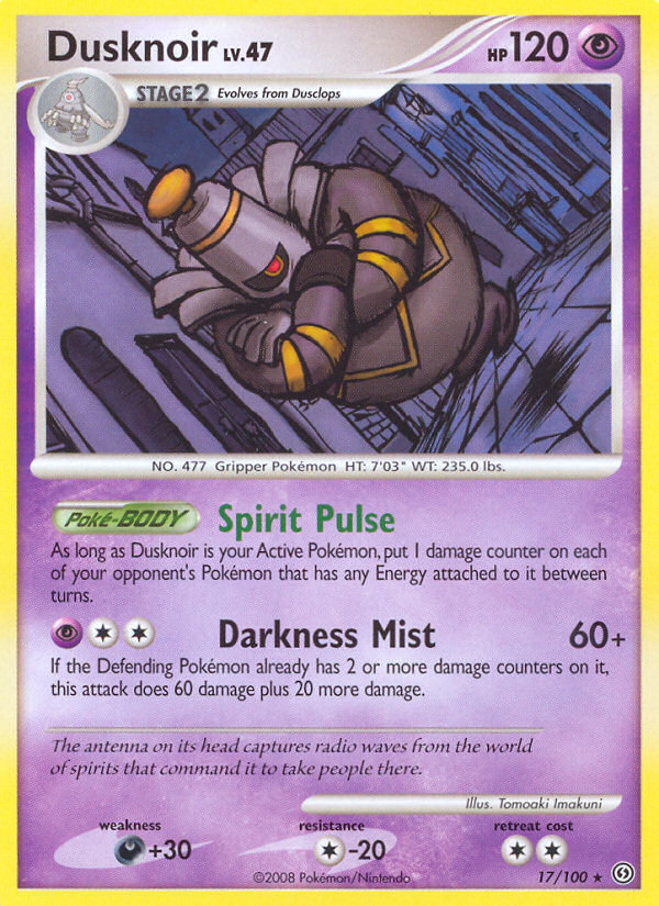 Dusknoir (17/100) [Diamond & Pearl: Stormfront] - Card Brawlers | Quebec | Canada | Yu-Gi-Oh!